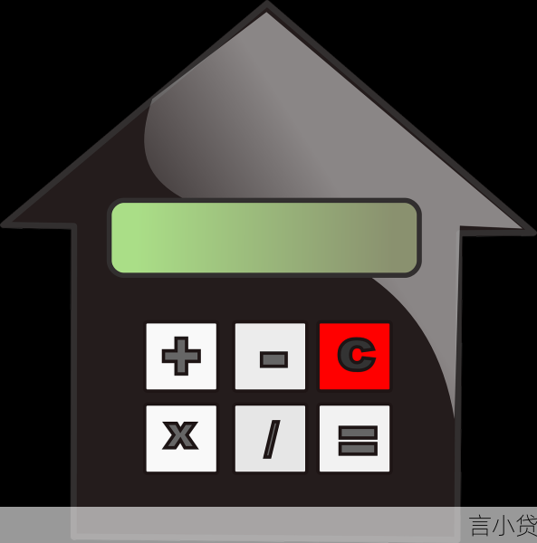房子抵押贷款所需证件全解析