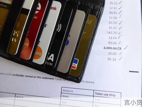 商业贷款能否使用公积金还款？深度解析与实操指南