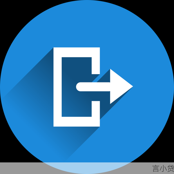 注销原因