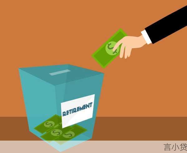 钱站循环贷是否不放款了？深度解析其现状与未来