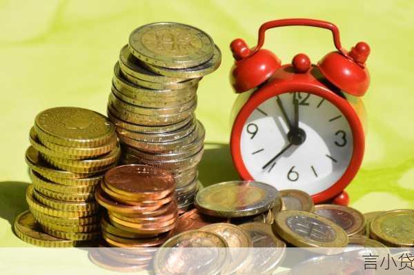 可以循环贷的平台大盘点，资金周转不再愁