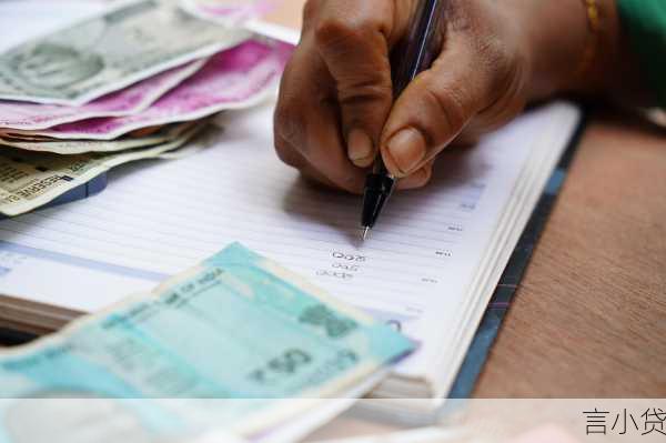 购房合同抵押贷款，流程、要点与风险全解析