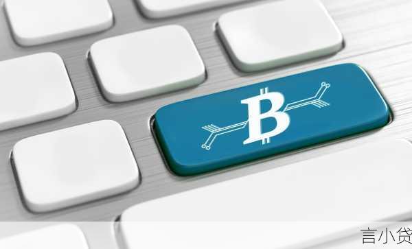 如何查询个人征信报告中的循环贷记录