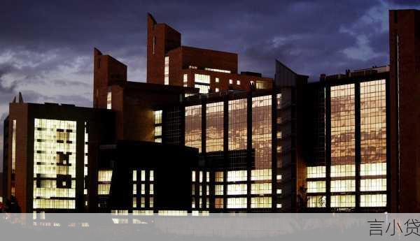 现在买房贷款利率是多少？全面解析2025年房贷利率新动态