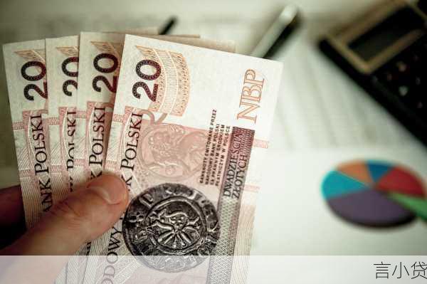 买二套房可以用公积金贷款吗？详细解读与分析