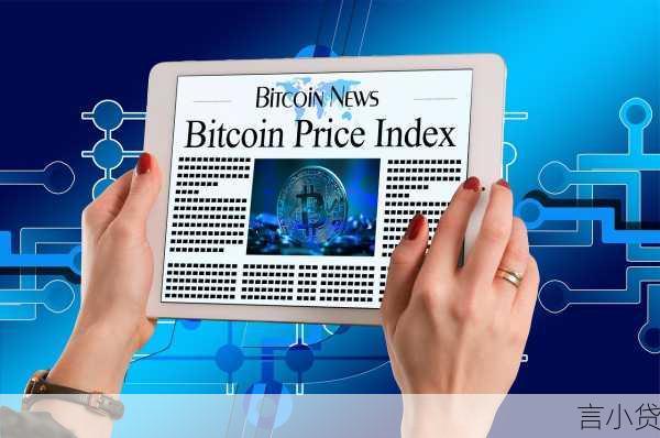 不知情下被网络贷款，责任究竟该由谁来承担？