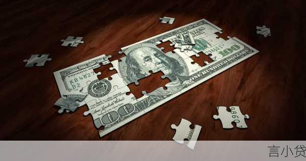 渣打银行贷款靠谱吗？全面解析为您答疑
