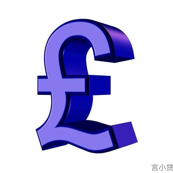 中银e贷循环贷款，便捷金融，灵活融资新选择