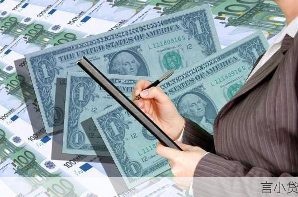 企业信用贷款办理全攻略，助您解锁资金新路径
