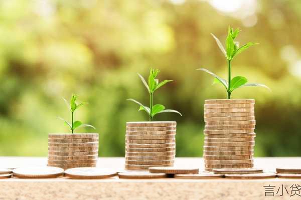 从银行贷款，开启资金获取的金融之门