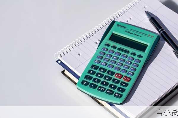 贷款产品名称大全，全面解析各类贷款产品