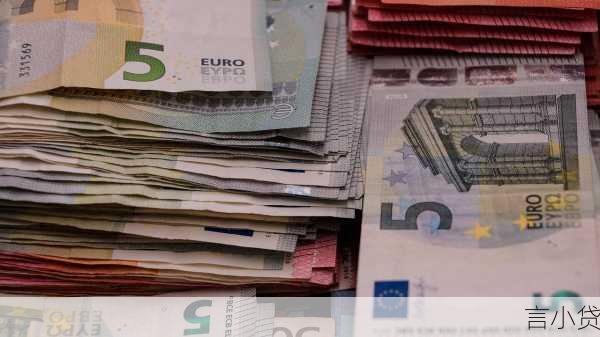 公积金贷款，交多少公积金可以贷款？