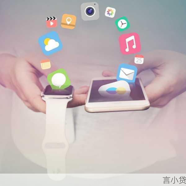 鑫e贷审批要求及循环贷特点全解析