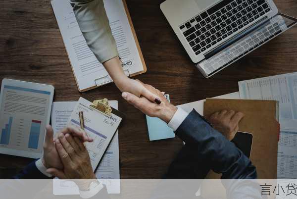 循环贷无法上报结清，背后的金融困境与解决之道
