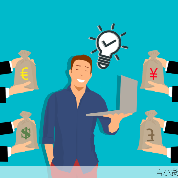 循环信用卡是不是套路贷