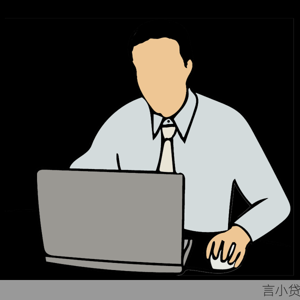 查征信有循环贷，如何正确应对？