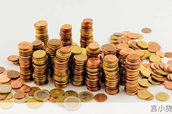 兴业家庭消费贷，助力家庭消费升级的金融利器