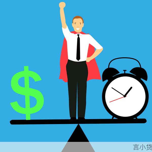 农商银行循环贷还款全攻略，轻松管理资金，避免财务困扰