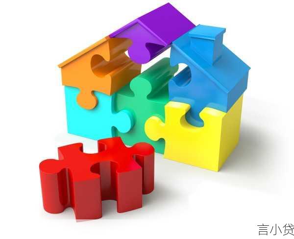 建行建易贷，三年循环贷，灵活借贷新选择