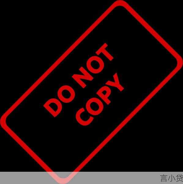 邮你贷升级循环额度，开启便捷金融新体验