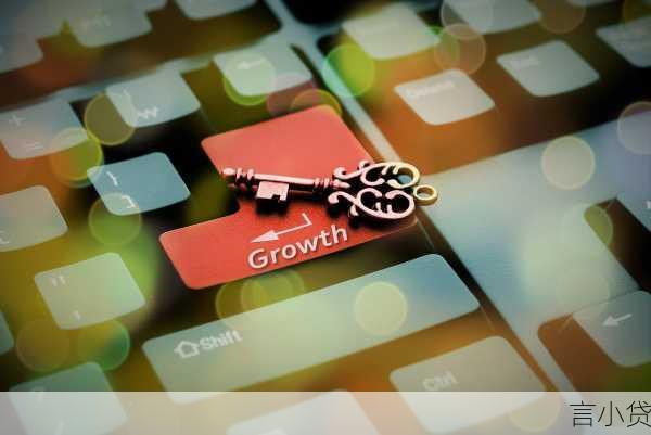 贷款审批通过短信，开启金融新征程的关键密钥