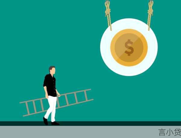 白领贷额度循环，金融便利与风险的深度剖析