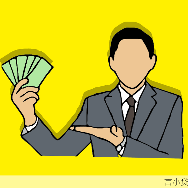 公积金贷款，认房还是认贷？深度解析政策差异与影响