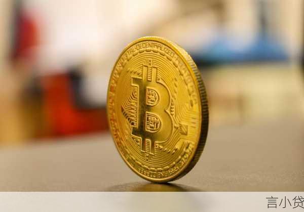 收回贷款本息支出，金融活动中的关键环节与重要考量