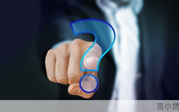 循环贷无担保措施什么意思？