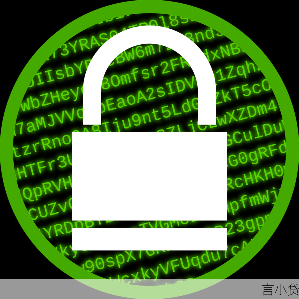 平安怎么循环贷