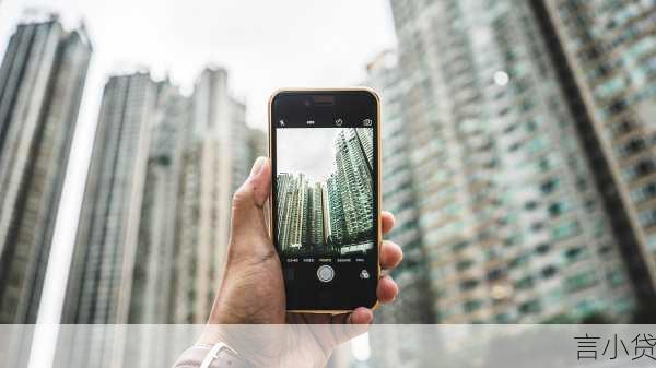 别人可以用我的手机号码贷款吗？深度解析与防范指南
