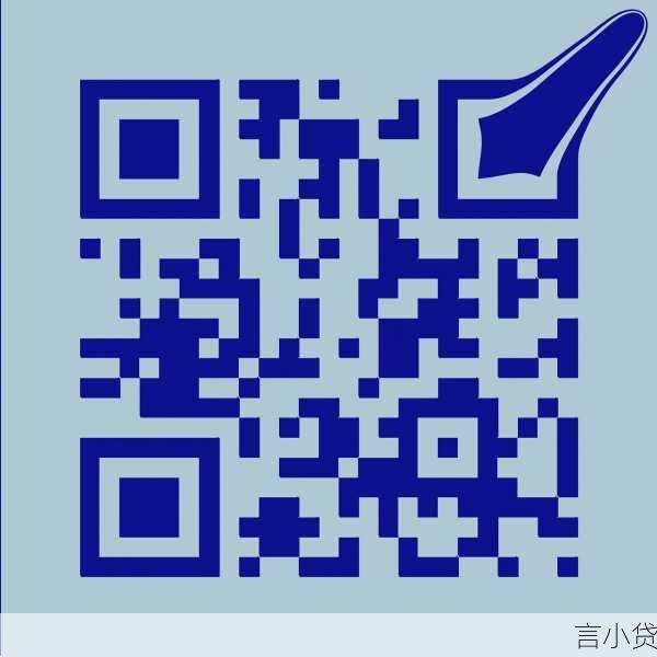 锦囊贷，循环额度，灵活借贷新选择