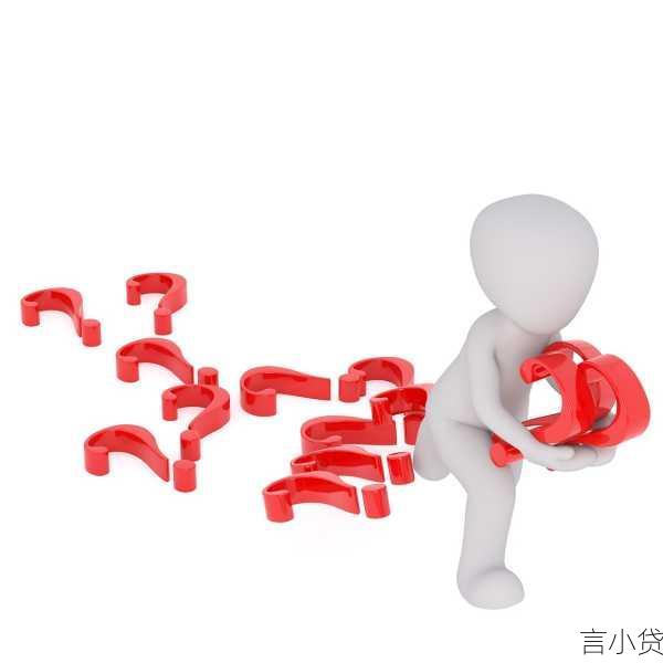 贷款买的车不想要了怎么办，详细应对策略与解决方案