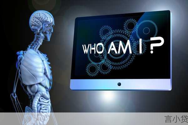 平安氧气贷能循环借吗？深度解析与使用指南