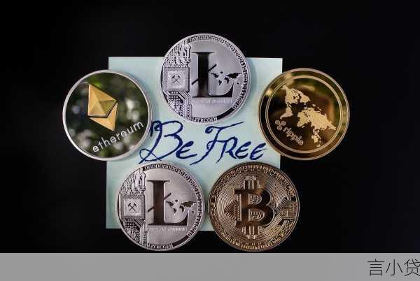 一小通循环贷提前还款全攻略，智慧理财，掌控财务自由