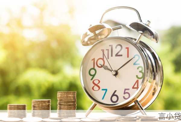 贷款客服话术的艺术，构建信任，成就金融桥梁