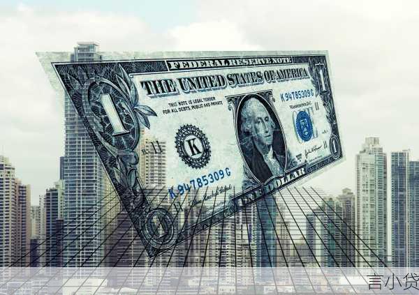 重庆蚂蚁消费金融循环贷，金融新动力与个人理财的智能选择