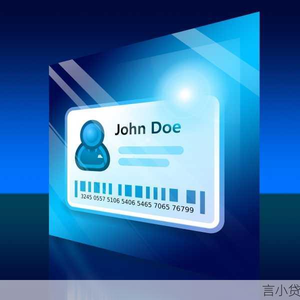 小赢卡贷，循环借贷的得力伙伴
