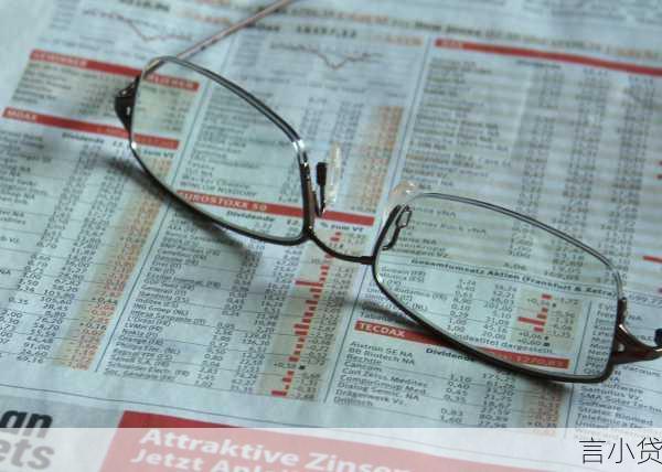 农村信用社循环贷合同，乡村振兴的金融助力