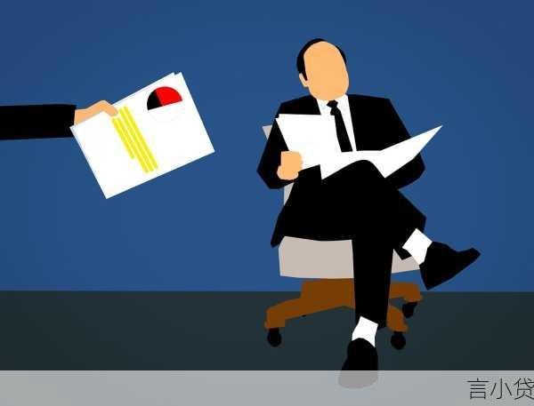 第二次公积金贷款，政策解读、申请要点及注意事项