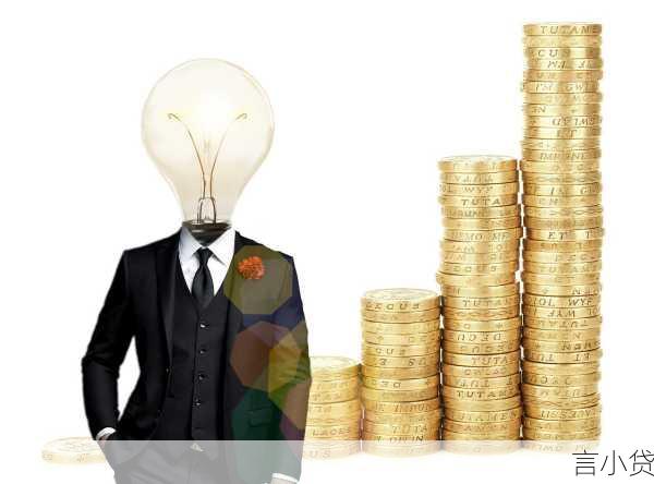 银行经营贷款，金融活水润泽实体经济