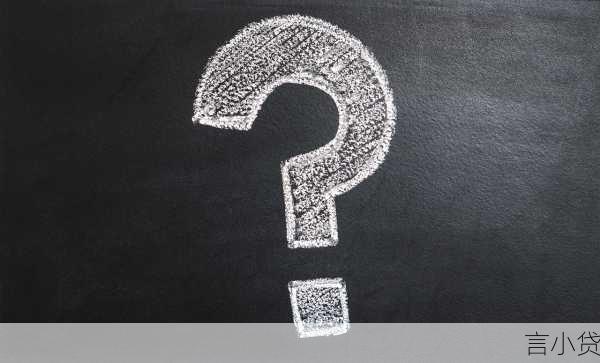 拍拍贷循环不了了？原因及解决方法全解析