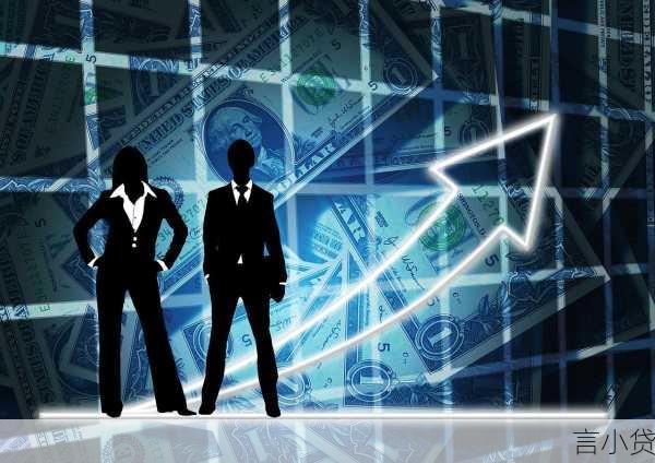 怎样贷款容易通过，关键要点与实用技巧全解析