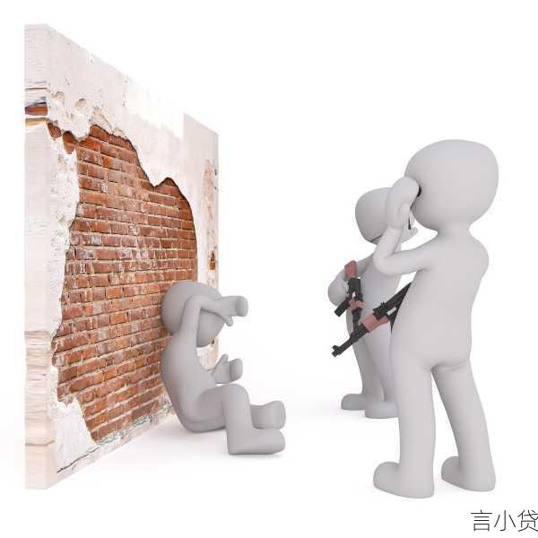 房屋抵押贷款额度，关键因素与深度解析