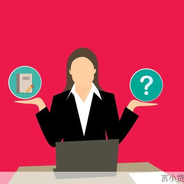 贷款逾期的多重含义与深远影响解析