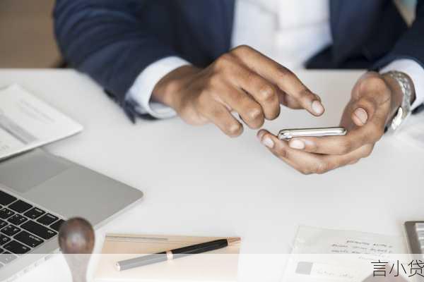公积金装修贷款怎么申请