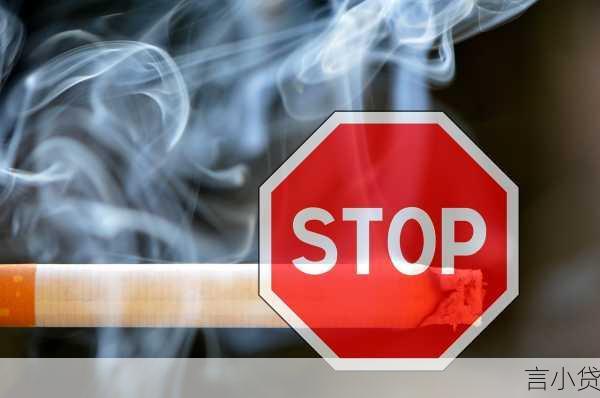 征信不良情况下的贷款攻略，困境与出路全解析