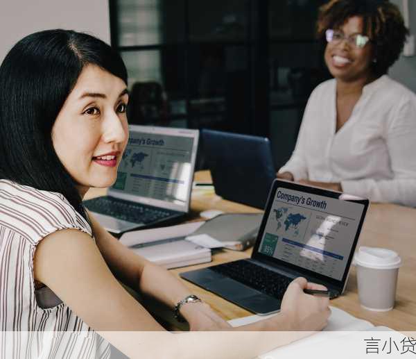 靠谱的贷款软件，金融便捷之选与理性抉择之道