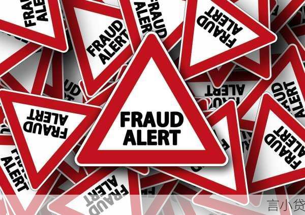 警惕不看逾期、不看征信、不看负债的网贷，背后的风险与真相