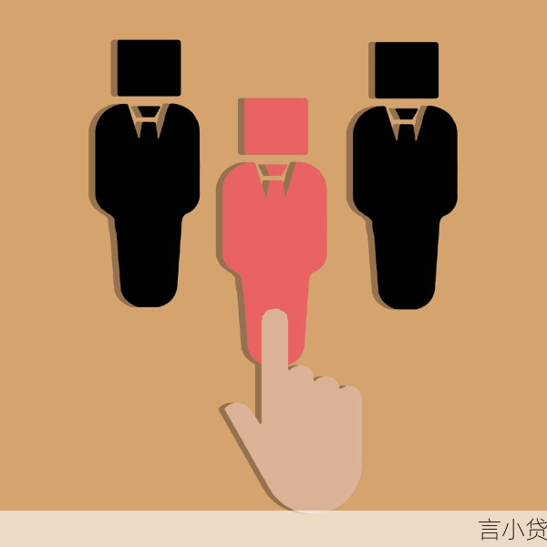 信用卡循环贷，灵活借贷新选择